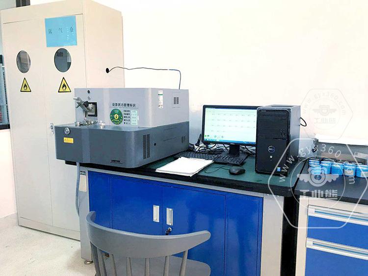 乐鱼官方体育app