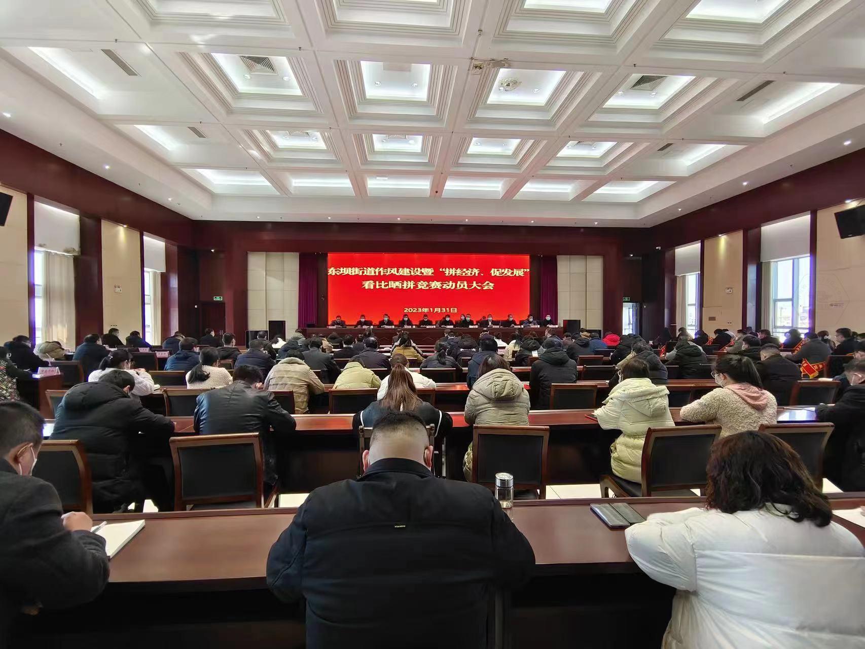 乐鱼官方体育app