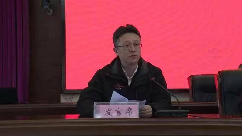 乐鱼官方体育app