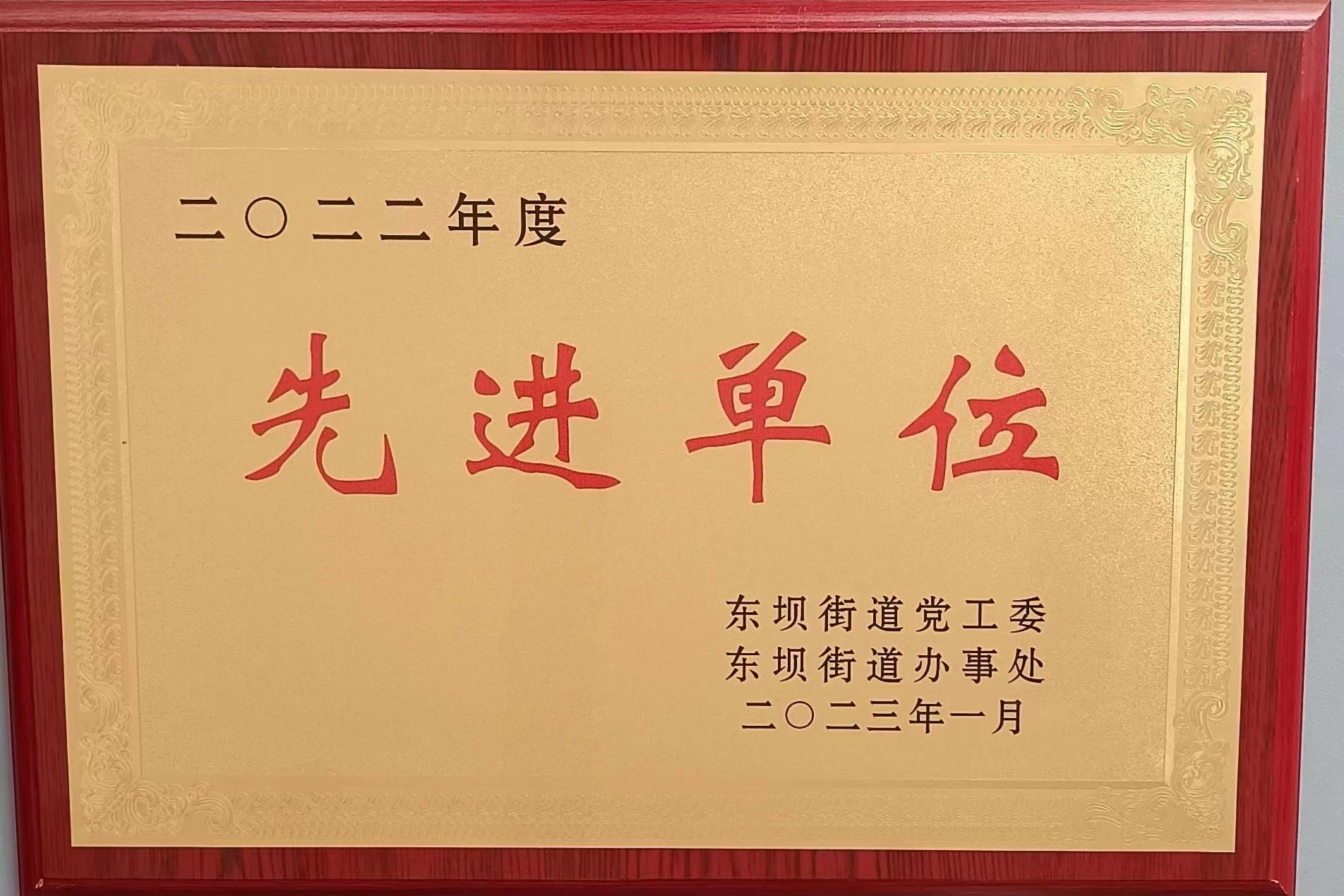 乐鱼官方体育app