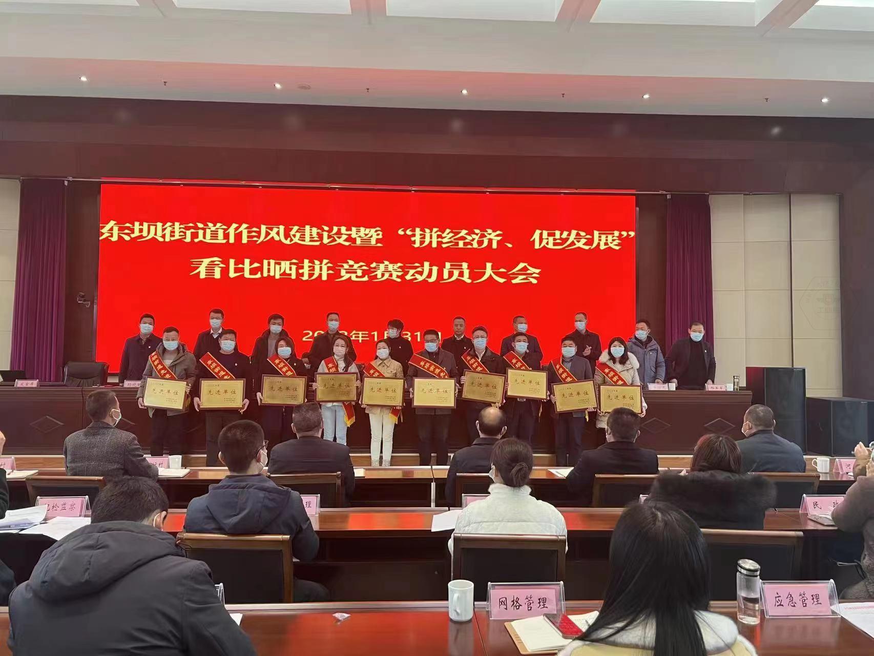 乐鱼官方体育app