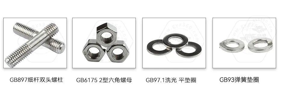 乐鱼官方体育app