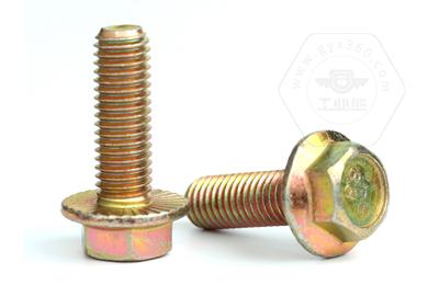 乐鱼官方体育app