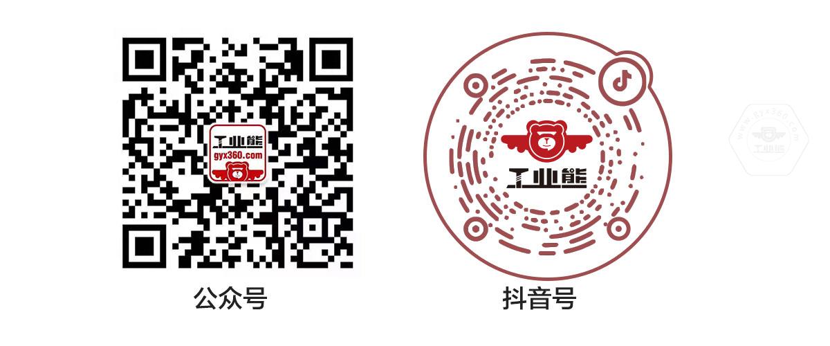 乐鱼官方体育app