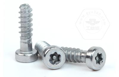 乐鱼官方体育app