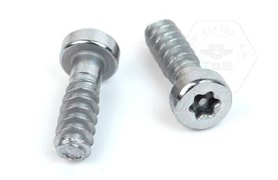 乐鱼官方体育app