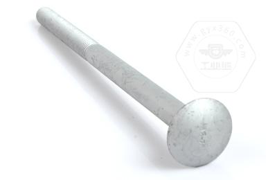 乐鱼官方体育app