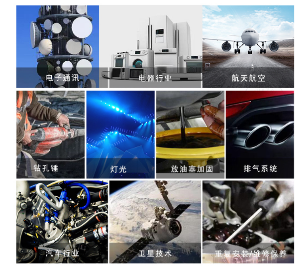 乐鱼官方体育app