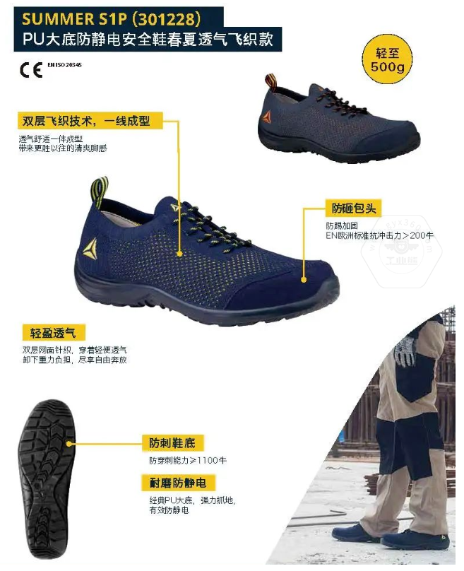 乐鱼官方体育app