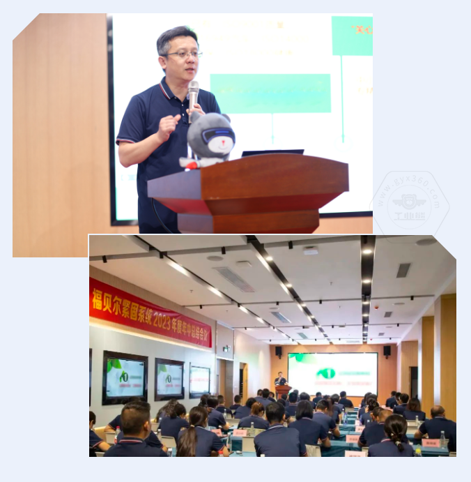 乐鱼官方体育app