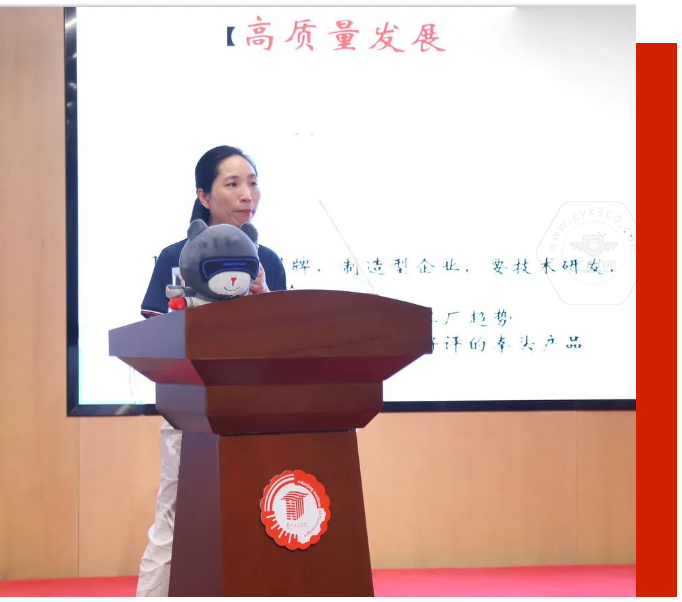 乐鱼官方体育app