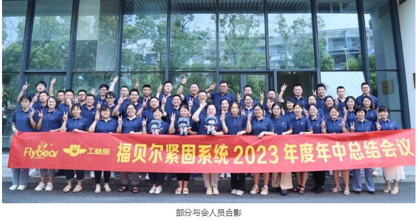 乐鱼官方体育app