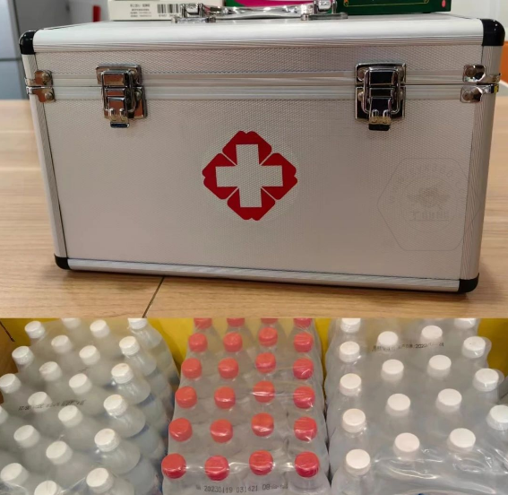 乐鱼官方体育app