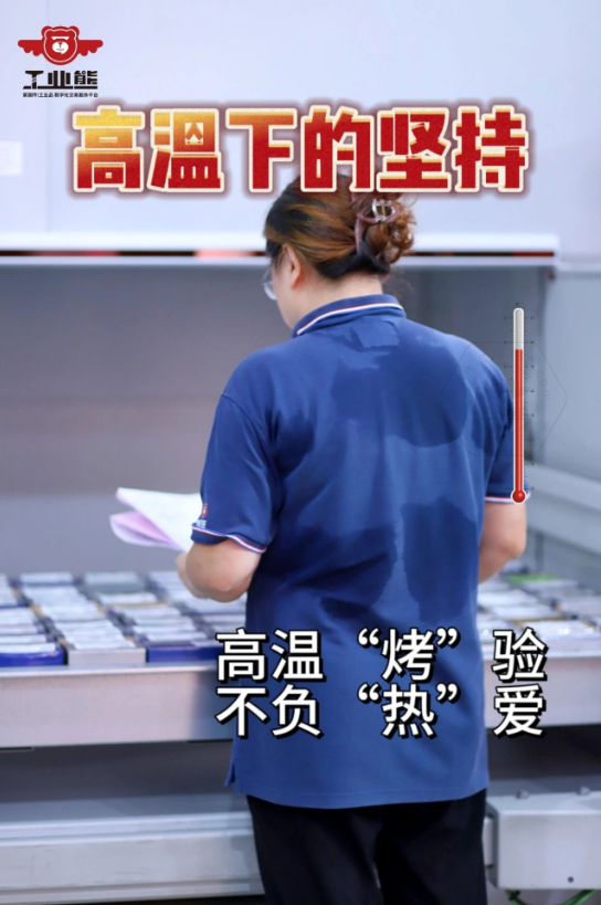 乐鱼官方体育app