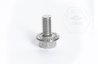 乐鱼官方体育app