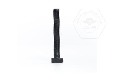 乐鱼官方体育app