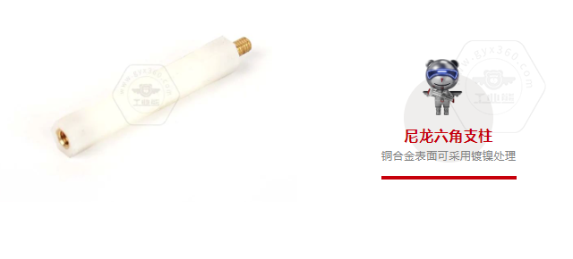 乐鱼官方体育app