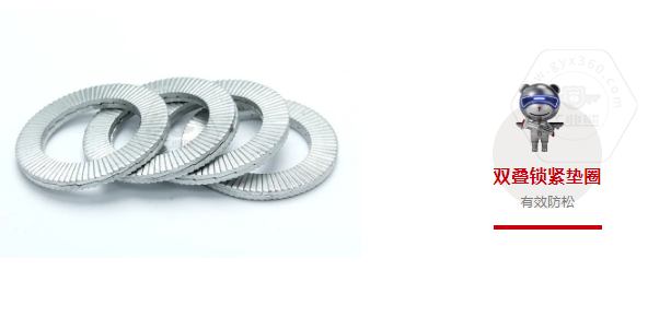 乐鱼官方体育app