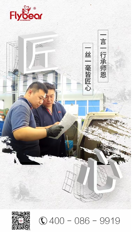 乐鱼官方体育app