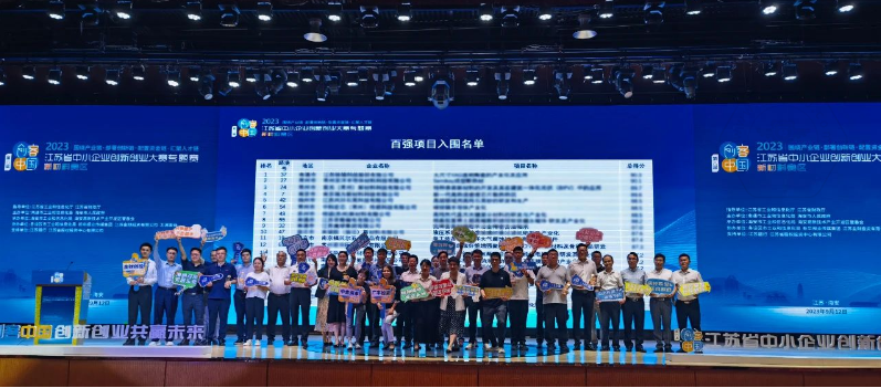 乐鱼官方体育app