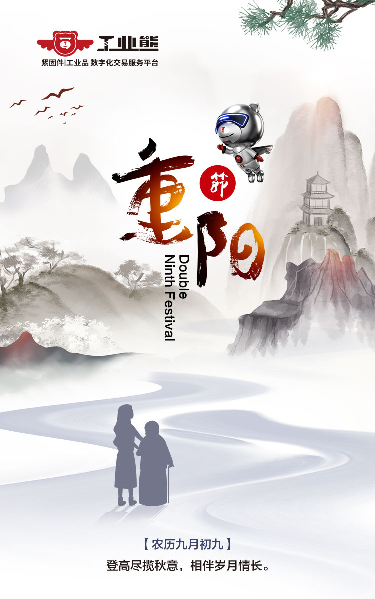 乐鱼官方体育app