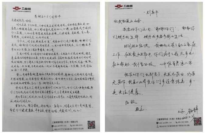 乐鱼官方体育app