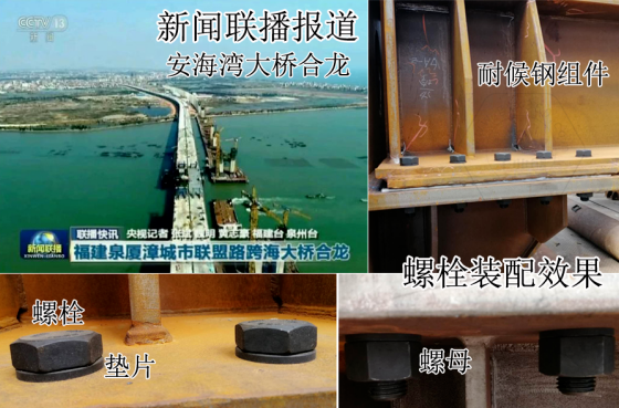 乐鱼官方体育app