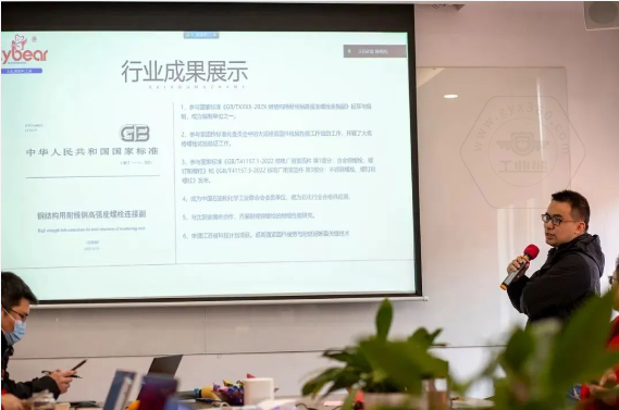 乐鱼官方体育app