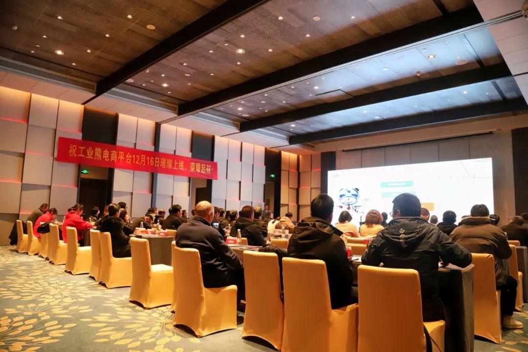 乐鱼官方体育app