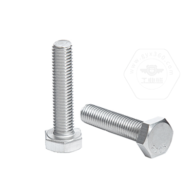 乐鱼官方体育app