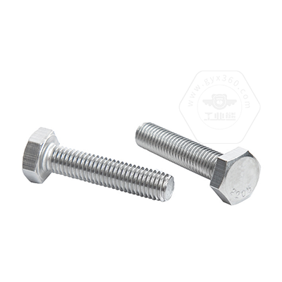 乐鱼官方体育app