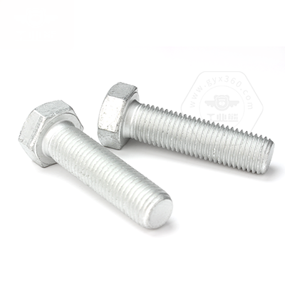 乐鱼官方体育app