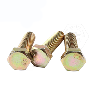 乐鱼官方体育app