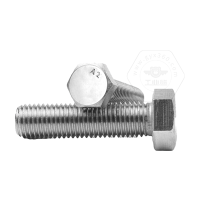 乐鱼官方体育app