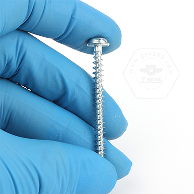 乐鱼官方体育app