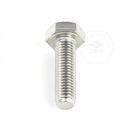 乐鱼官方体育app