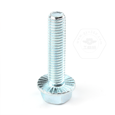 乐鱼官方体育app