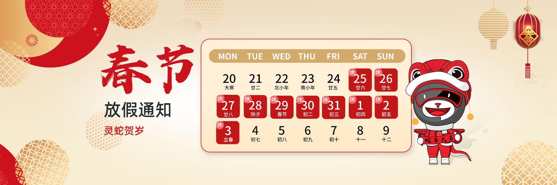 乐鱼官方体育app