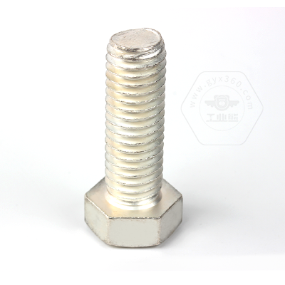 乐鱼官方体育app