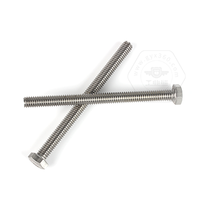 乐鱼官方体育app