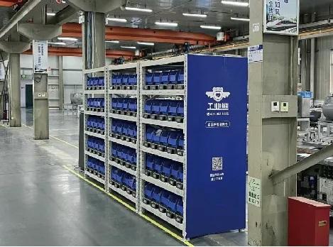 乐鱼官方体育app