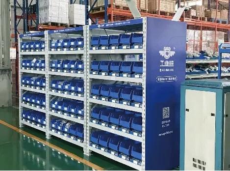 乐鱼官方体育app