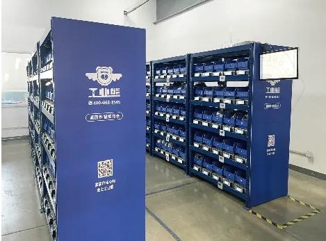 乐鱼官方体育app