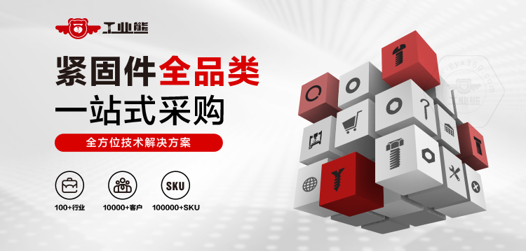 乐鱼官方体育app